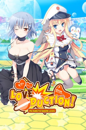 爱引流！银河恋人指南[Love Duction! The Guide for Galactic Lovers] 游戏封面