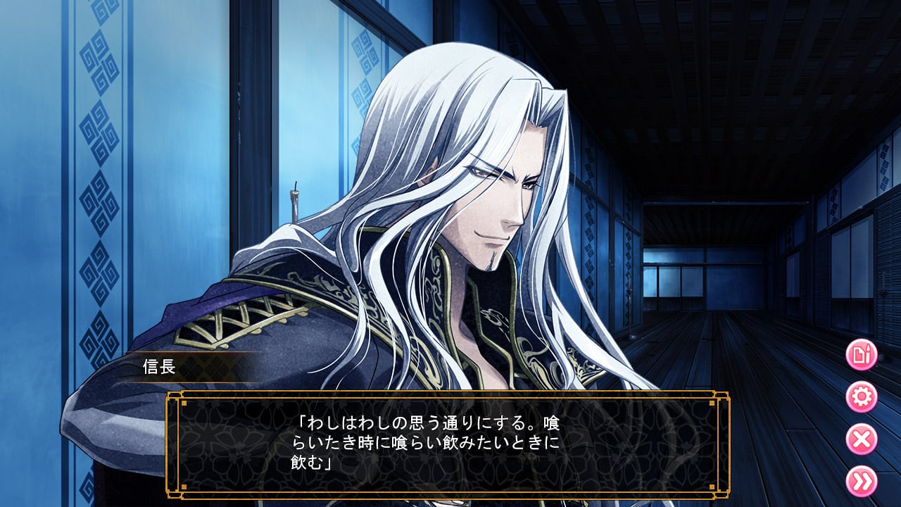 命运的公主：一个战争故事，一个爱情故事[Destiny's Princess: A War Story, A Love Story] 游戏截图8
