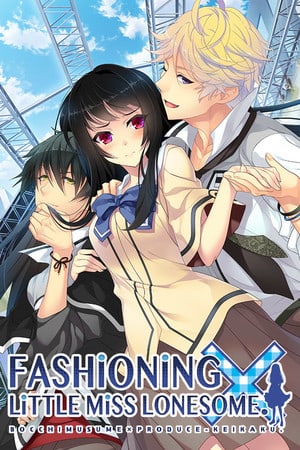 塑造孤独小小姐[Fashioning Little Miss Lonesome] 游戏封面