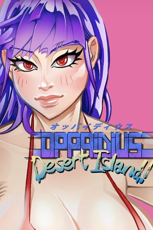 荒岛攻略！[Oppaidius Desert Island!] 游戏封面