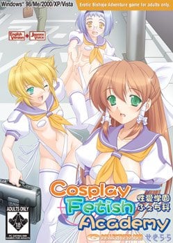 角色扮演恋物学院[Cosplay Fetish Academy] 游戏封面