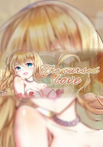 被诅咒的爱[The Cursed Love] 游戏封面