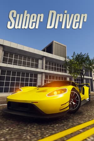 速霸司机[Suber Driver] 游戏封面