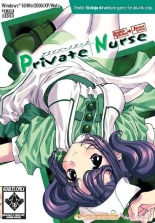 私人护士[Private Nurse] 游戏封面