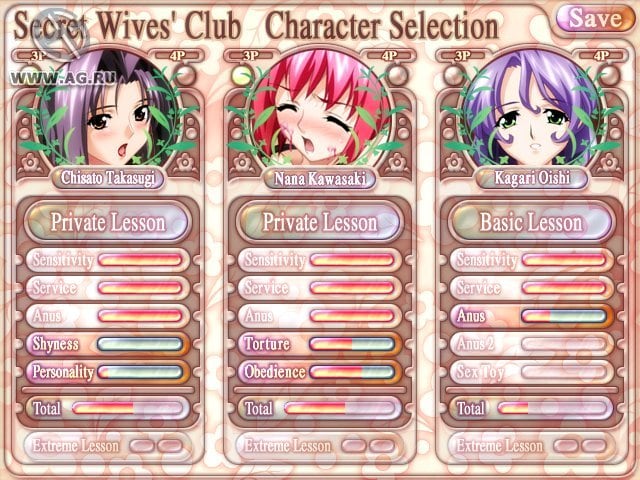 秘密妻子俱乐部[Secret Wives Club] 游戏截图7