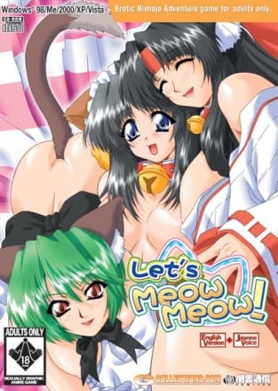 我们一起喵喵吧！[Let's Meow Meow!] 游戏封面