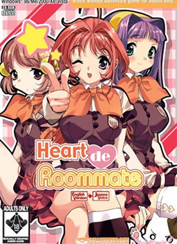室友之心[Heart de Roommate] 游戏封面