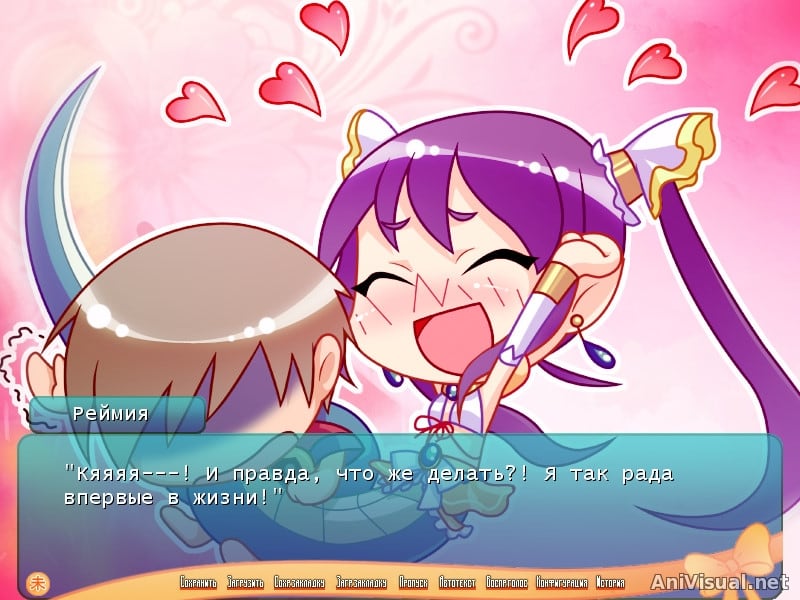 真物娘与生活 Lamia no Baai[Mamono Musume to no Seikatsu Lamia no Baai] 游戏截图4