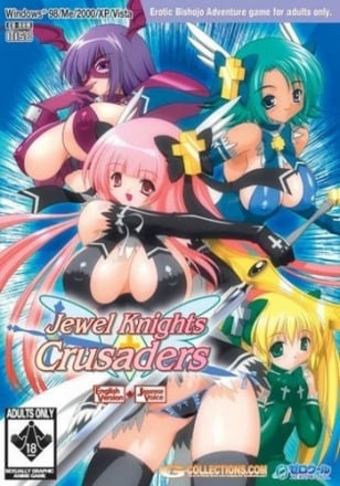 宝石骑士：十字军[Jewel Knights: Crusaders] 游戏封面