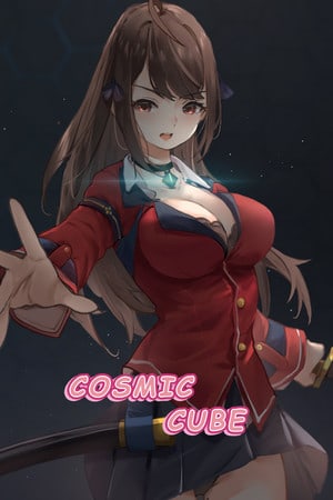 宇宙立方体[Cosmic Cube] 游戏封面