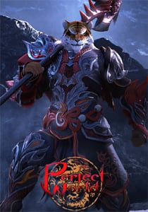 完美世界[Perfect World] 游戏封面