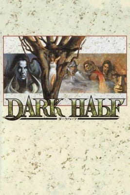 暗一半[Dark Half] 游戏封面