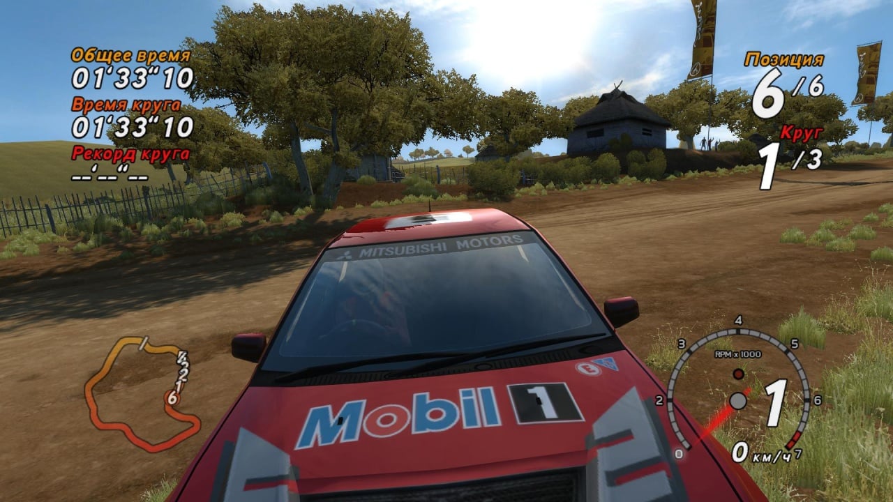 世嘉拉力赛REVO[SEGA Rally REVO] 游戏截图7