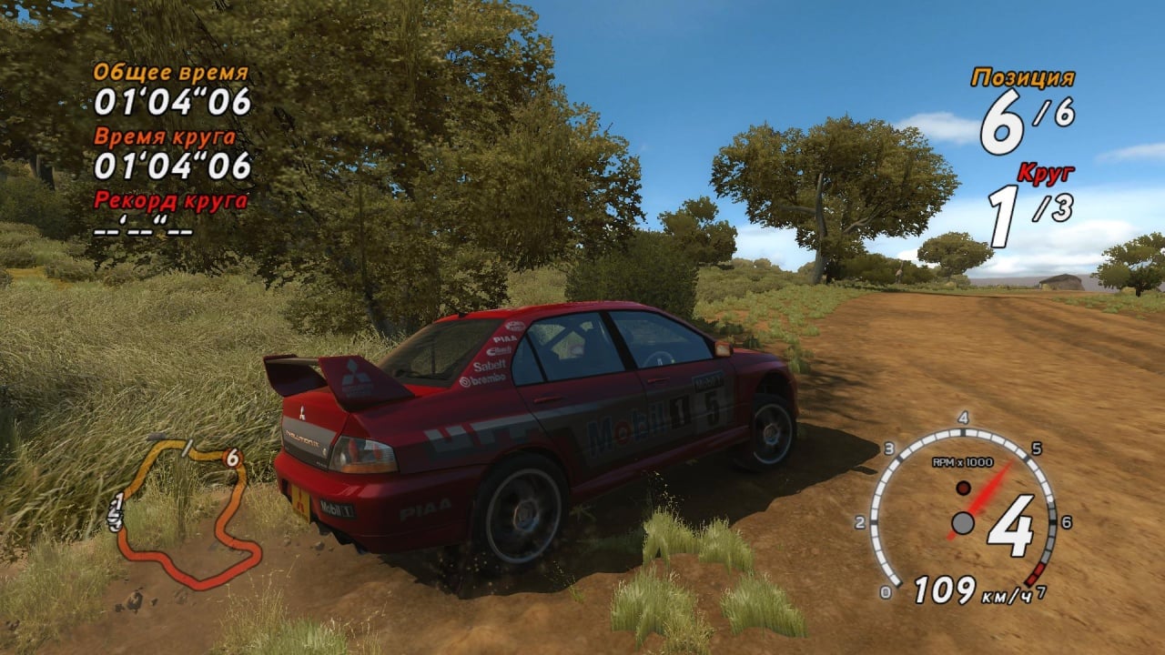 世嘉拉力赛REVO[SEGA Rally REVO] 游戏截图4
