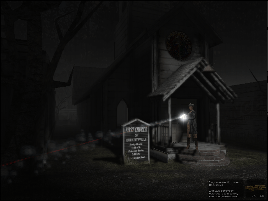 《女巫布莱尔》第 1 卷：拉斯汀·帕尔[Blair Witch Volume 1: Rustin Parr] 游戏截图3