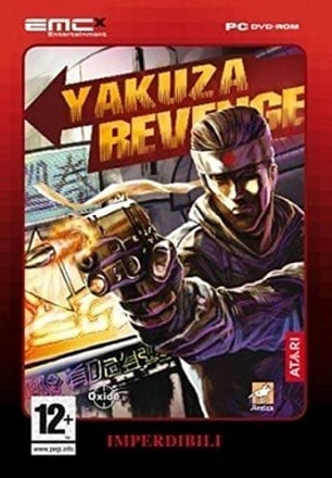 来复仇[Yakuza Revenge] 游戏封面