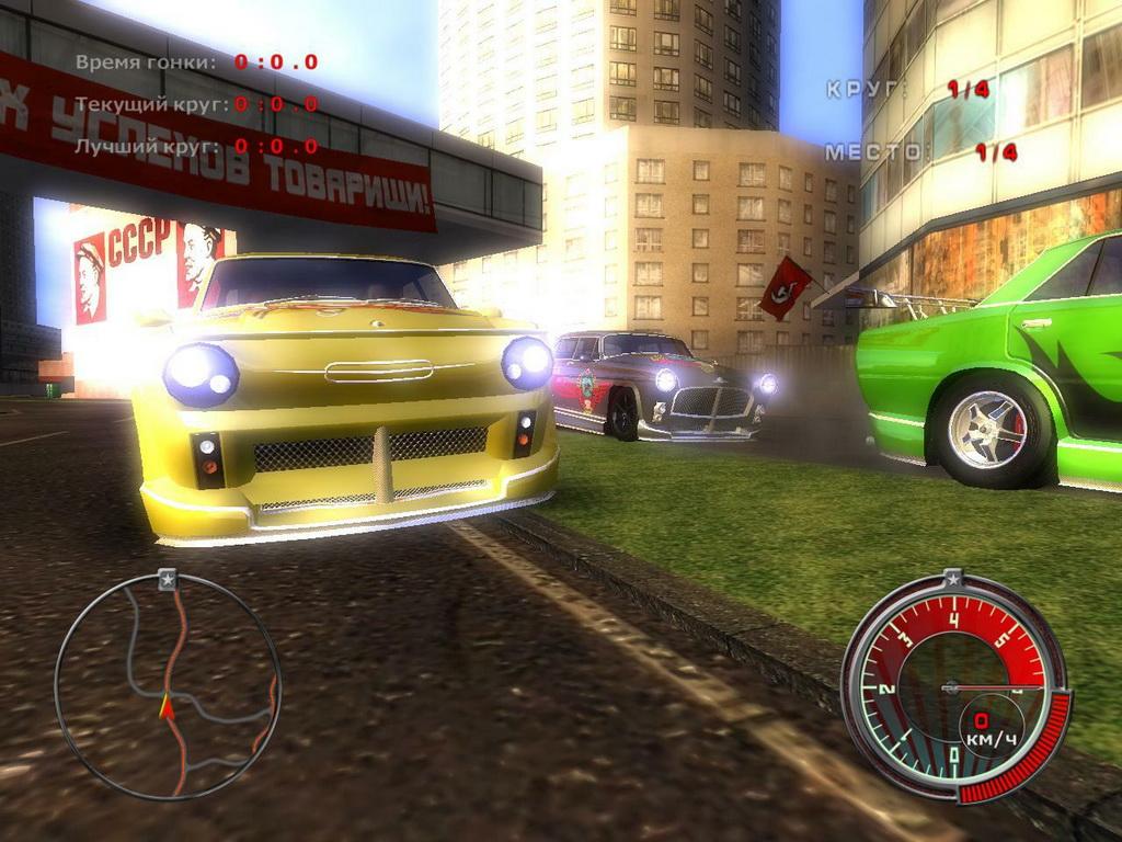 共产主义肌肉车：苏联制造[Communism Muscle Cars: Made in USSR] 游戏截图2