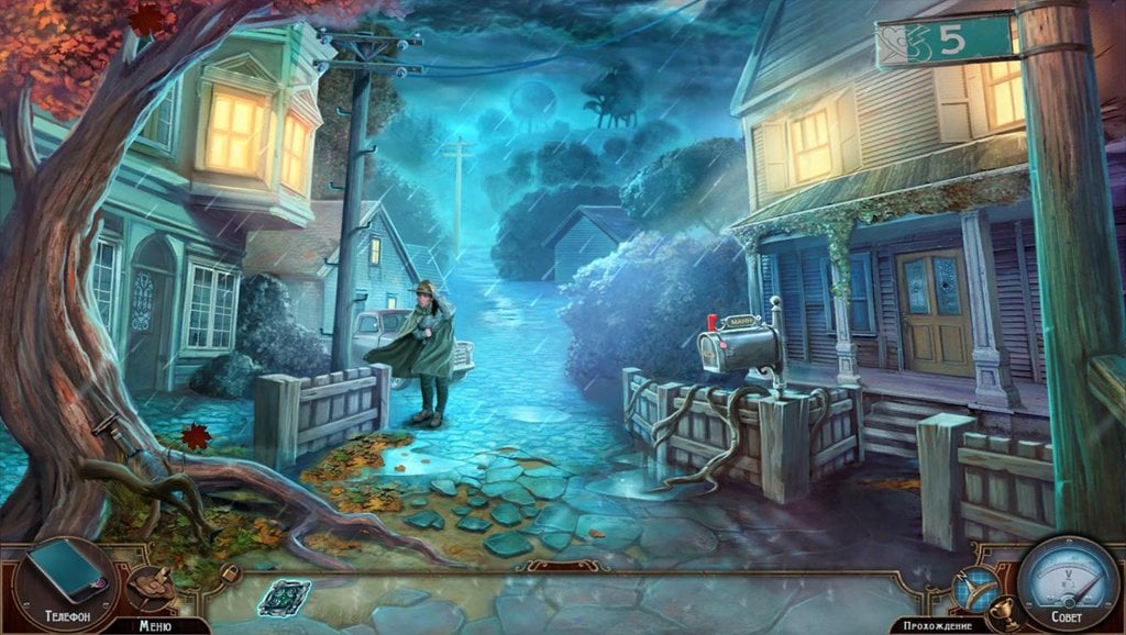 成年仪式 5：风暴之心[Rite of Passage 5: Heart of the Storm] 游戏截图3