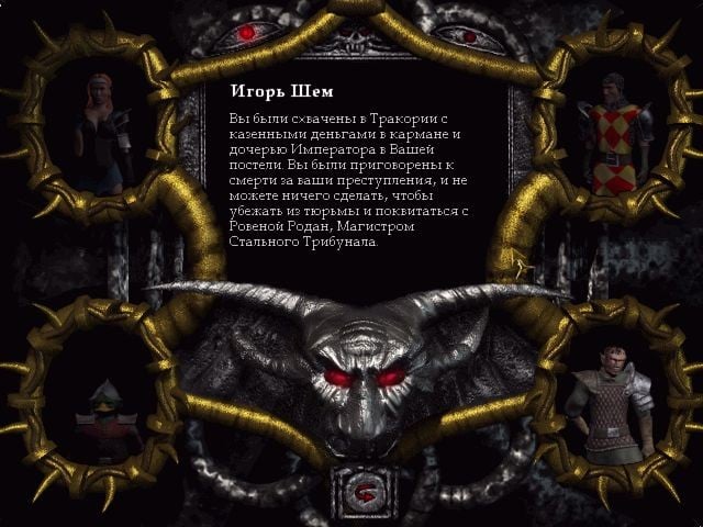 龙火：灵魂之井[Dragonfire: Well of Souls] 游戏截图2