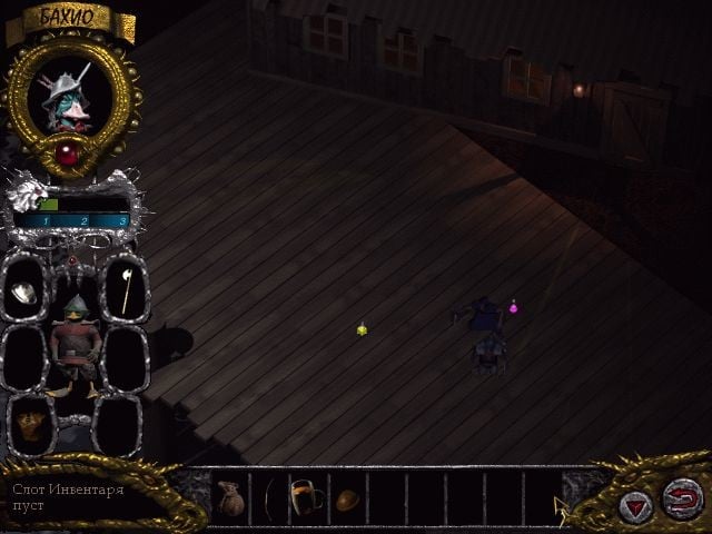 龙火：灵魂之井[Dragonfire: Well of Souls] 游戏截图9