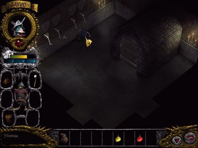 龙火：灵魂之井[Dragonfire: Well of Souls] 游戏截图5