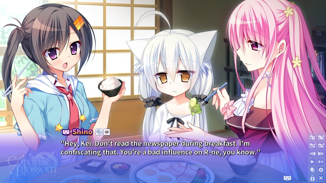 Corona Blossom Vol.1 来自银河的礼物[Corona Blossom Vol.1 Gift From the Galaxy] 游戏截图3