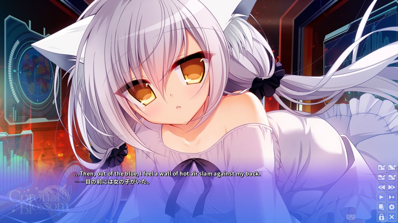 Corona Blossom Vol.1 来自银河的礼物[Corona Blossom Vol.1 Gift From the Galaxy] 游戏截图2