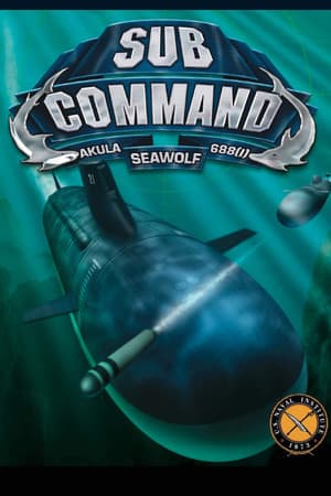 子命令[Sub Command] 游戏封面