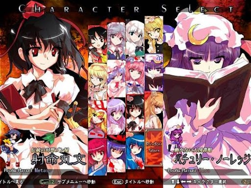 东方Project 10.5：猩红天气狂想曲[Touhou Project 10.5: Scarlet Weather Rhapsody] 游戏截图4