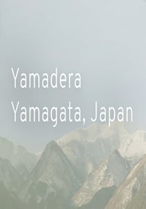 日本山形县山寺[Yamadera, Yamagata Japan] 游戏封面