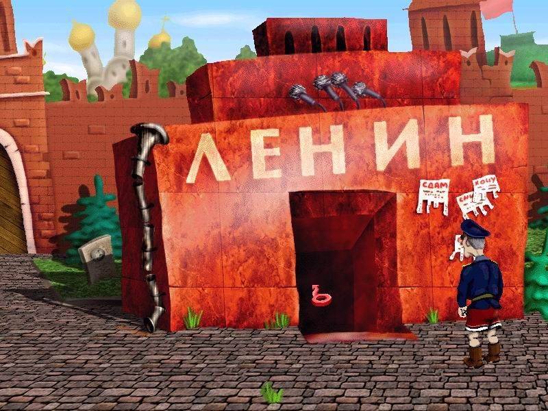Shtyrlitz 3：苏联特工[Shtyrlitz 3: Agent of the USSR] 游戏截图3