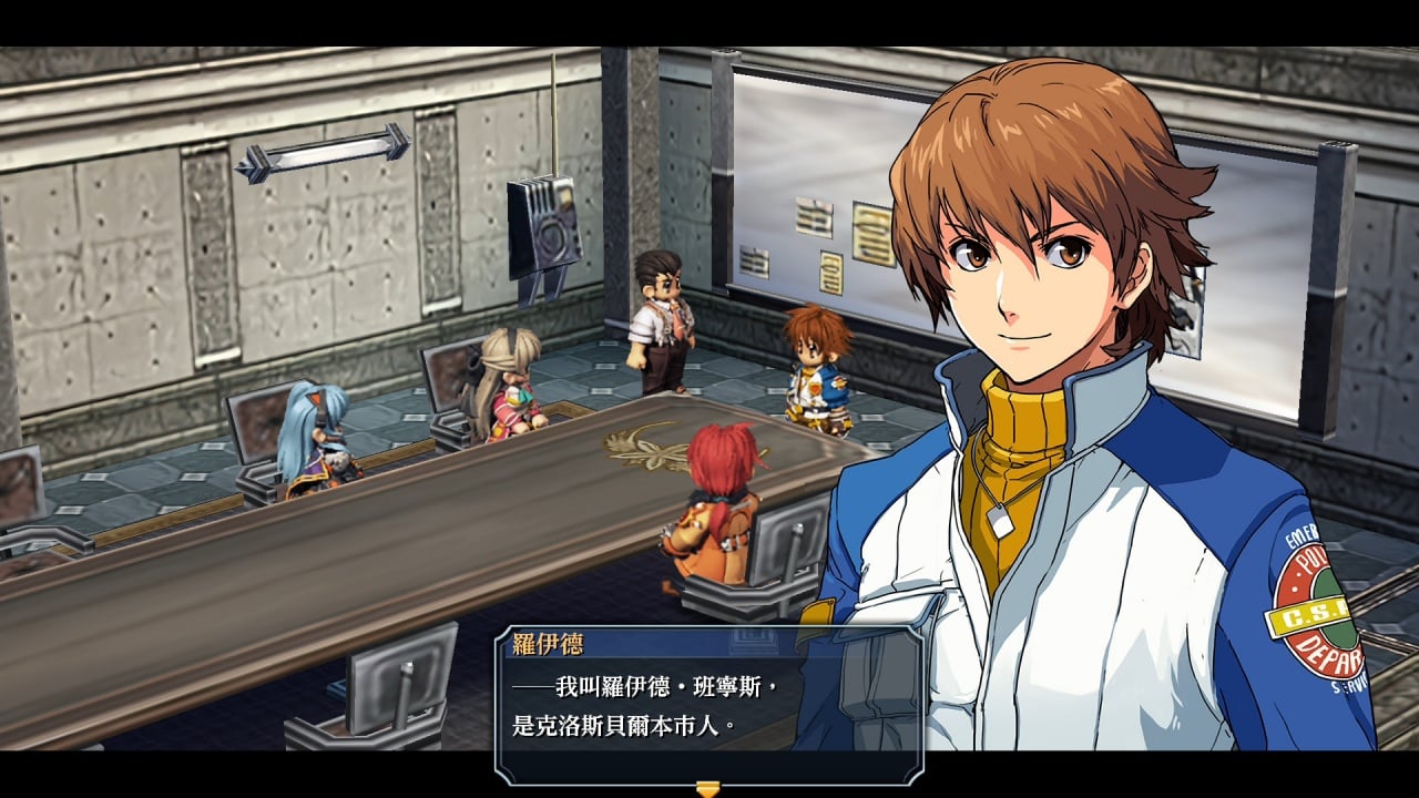 英雄传说零之轨迹界[The Legend of Heroes: Zero no Kiseki KAI] 游戏截图5