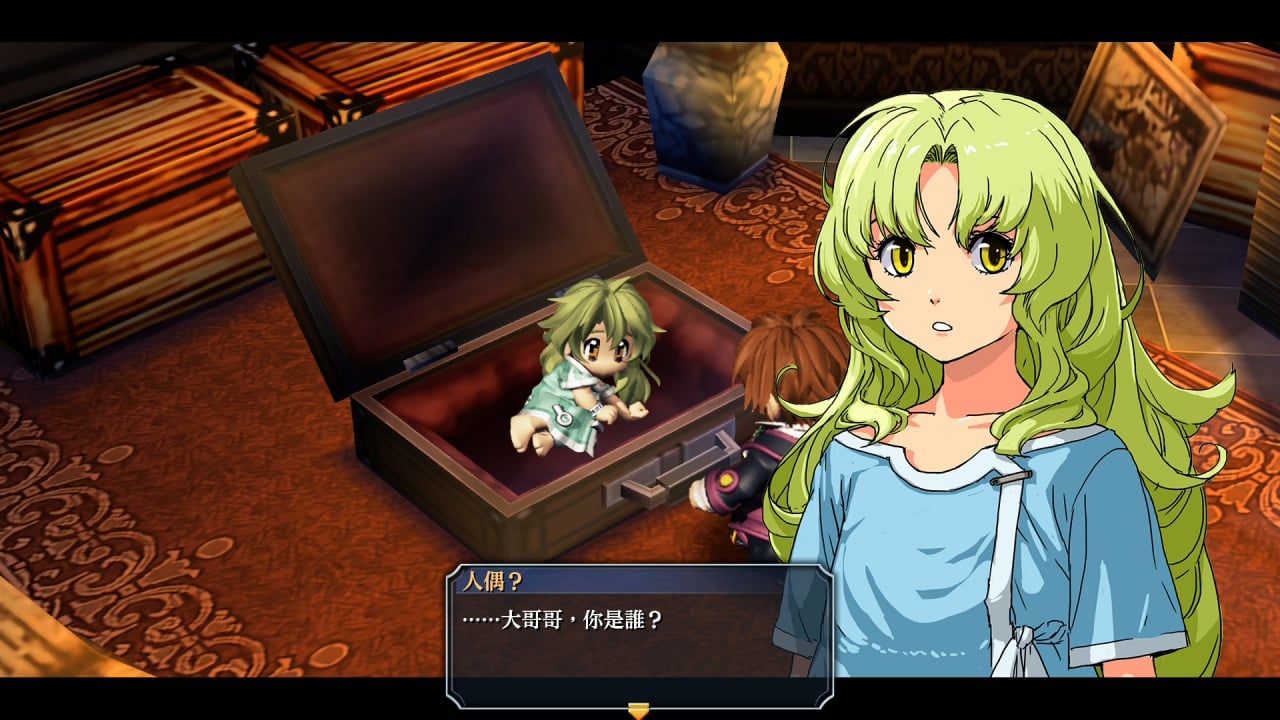 英雄传说零之轨迹界[The Legend of Heroes: Zero no Kiseki KAI] 游戏截图2