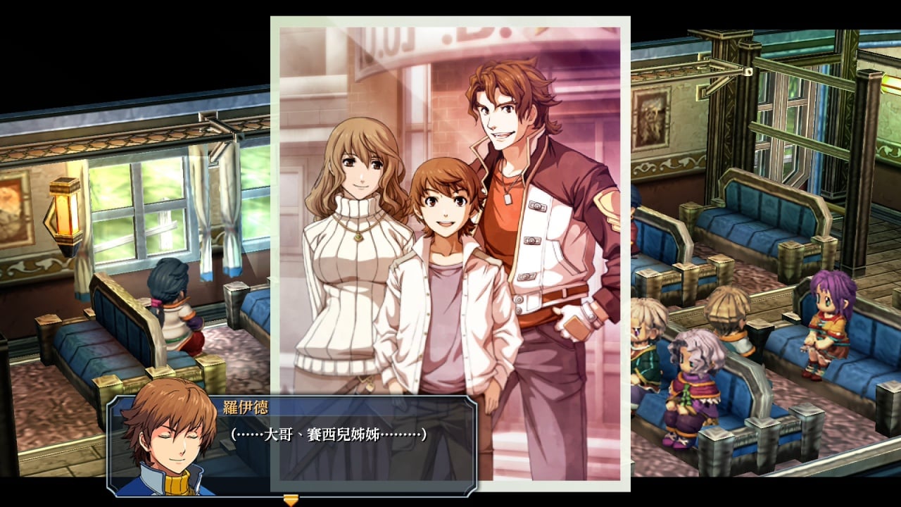 英雄传说零之轨迹界[The Legend of Heroes: Zero no Kiseki KAI] 游戏截图4