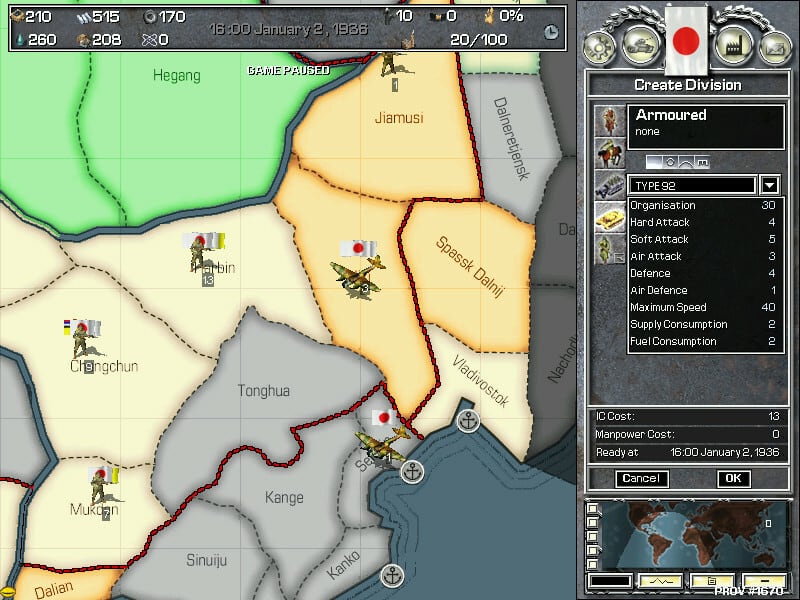 钢铁之心[Hearts of Iron] 游戏截图3