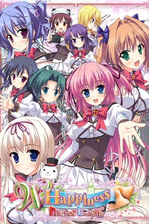 伊万吉尔公主 W 幸福 - Steam 版[Princess Evangile W Happiness - Steam Edition] 游戏封面