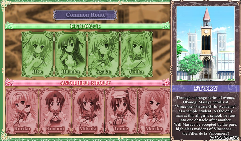 伊万吉尔公主 W 幸福 - Steam 版[Princess Evangile W Happiness - Steam Edition] 游戏截图10