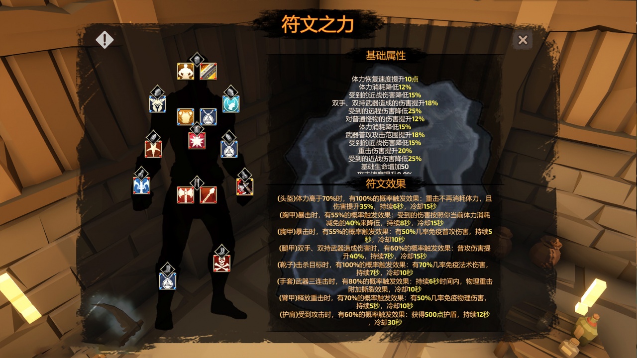 永不归来[Never Return] 游戏截图10