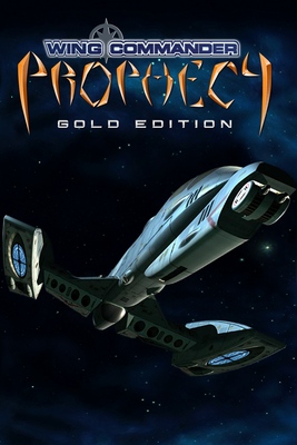 联队指挥官 5：预言[Wing Commander 5: Prophecy] 游戏封面