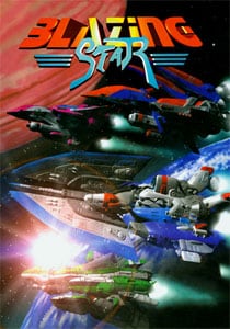 闪耀之星[BLAZING STAR] 游戏封面