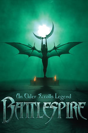上古卷轴传奇：战斗尖塔[An Elder Scrolls Legend: Battlespire] 游戏封面