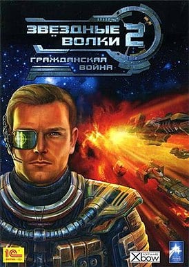星狼2：内战[Star Wolves 2: Civil War] 游戏封面