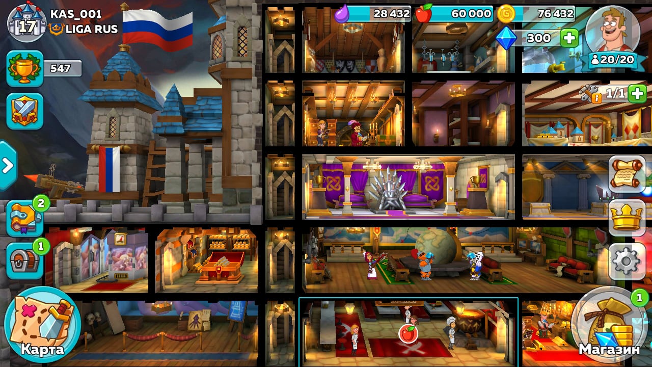 喧嚣城堡[Hustle Castle] 游戏截图5