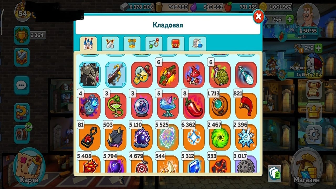 喧嚣城堡[Hustle Castle] 游戏截图6