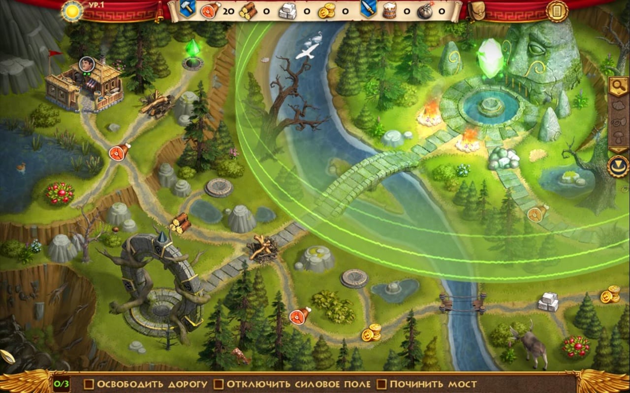罗马之路：门户[Roads of Rome: Portals] 游戏截图2