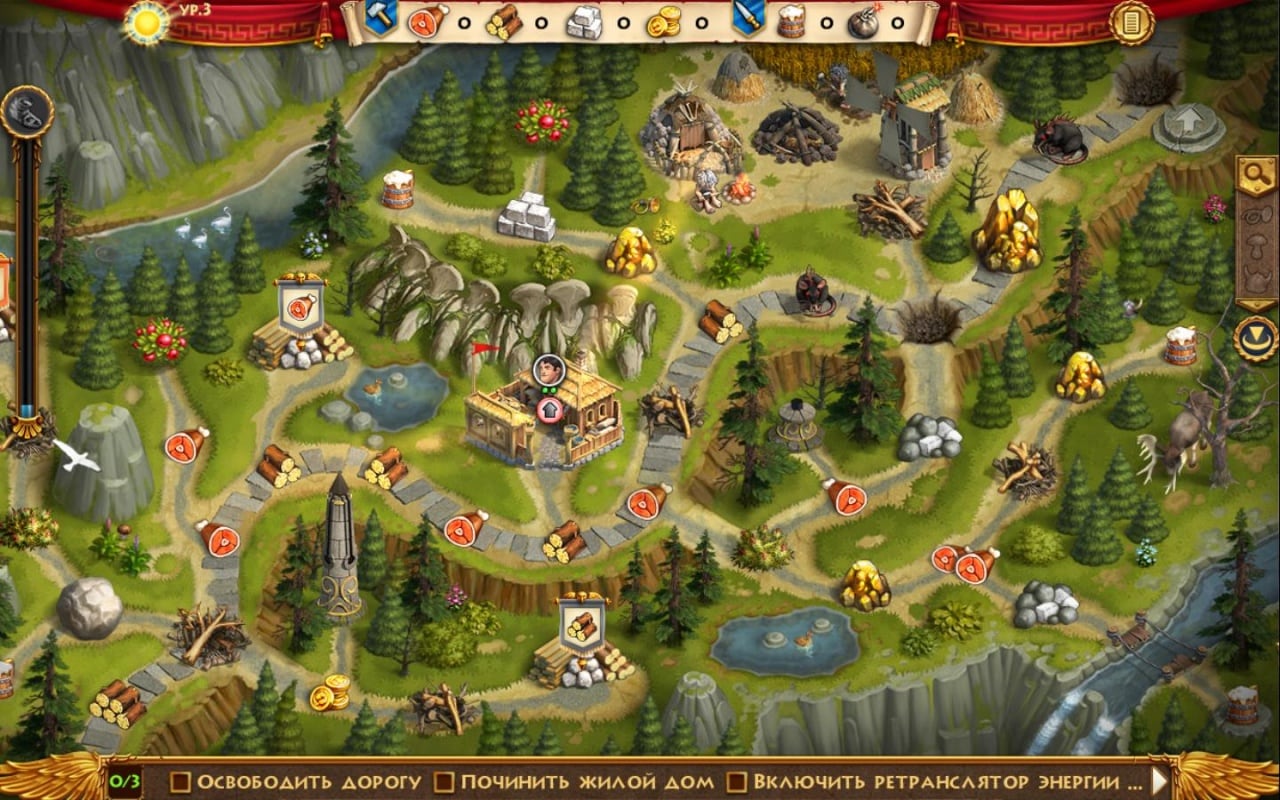 罗马之路：门户[Roads of Rome: Portals] 游戏截图4