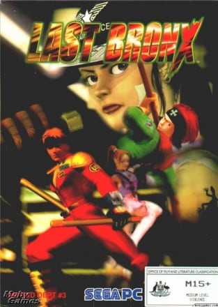 最后的布朗克斯[Last Bronx] 游戏封面