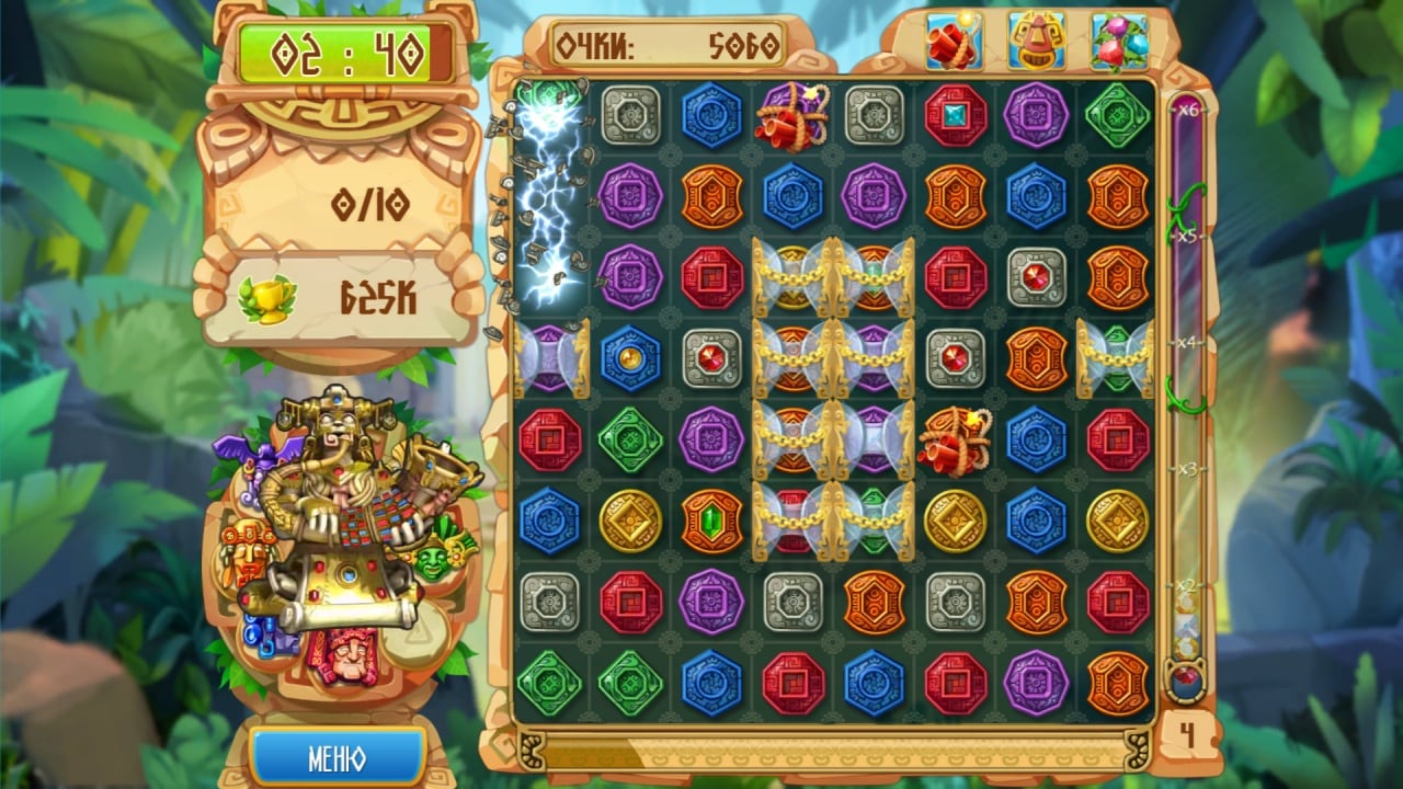 蒙特祖玛的宝藏 5[The Treasures of Montezuma 5] 游戏截图4