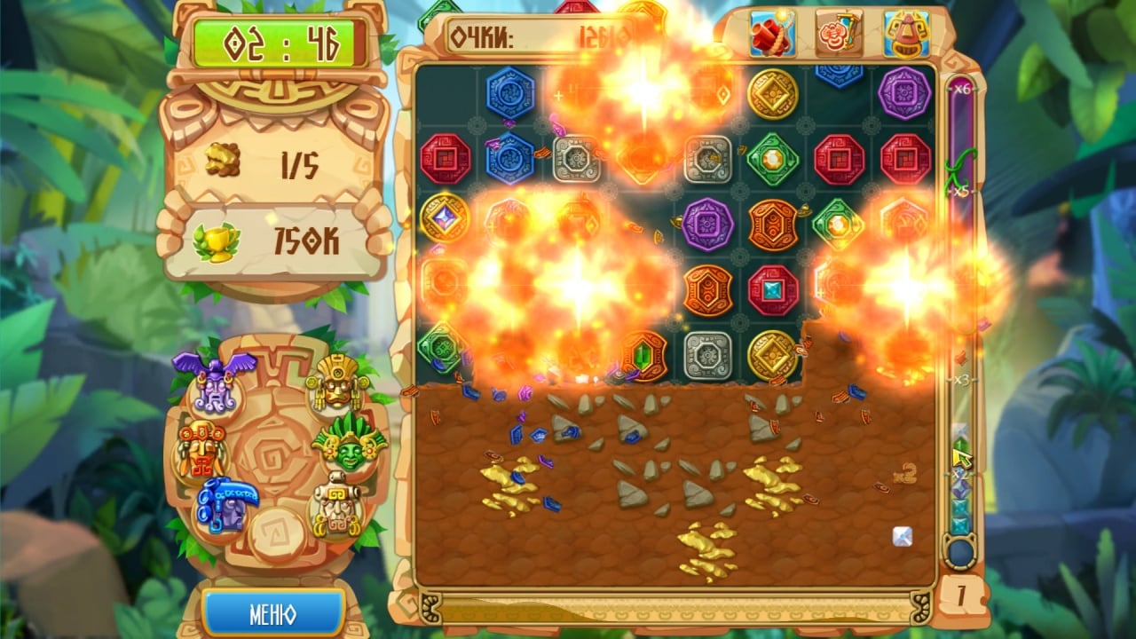 蒙特祖玛的宝藏 5[The Treasures of Montezuma 5] 游戏截图2