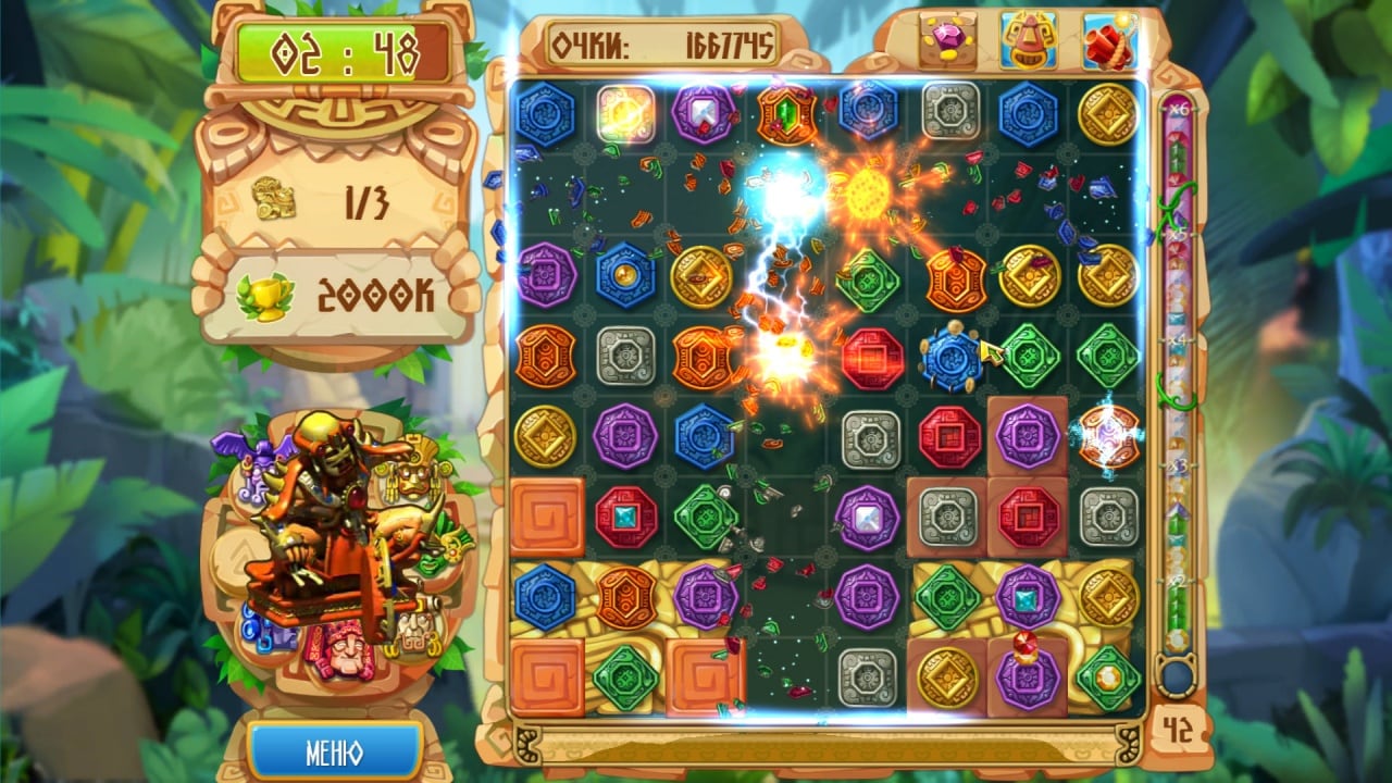蒙特祖玛的宝藏 5[The Treasures of Montezuma 5] 游戏截图9